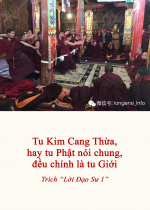 Tu Kim Cang Thừa, hay tu Phật nói chung, đều chính là tu Giới