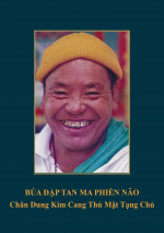 BÚA ĐẬP TAN MA PHIỀN NÃO: Chân Dung Kim Cang Thủ Mật Tạng Chủ